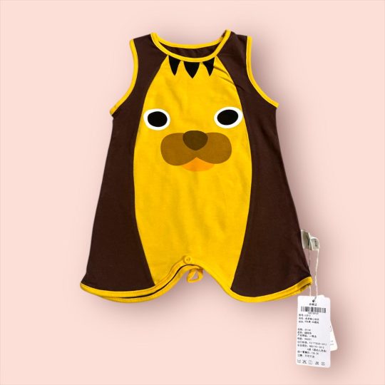 Cute Lion Baby Romper