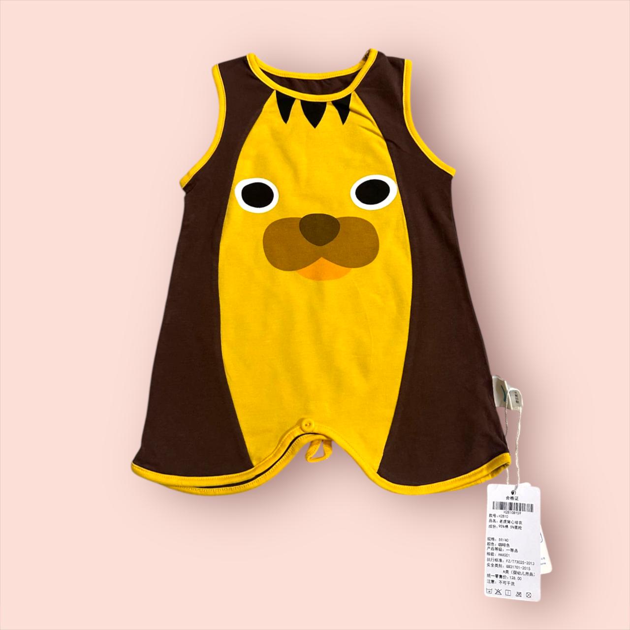 Cute Lion Baby Romper