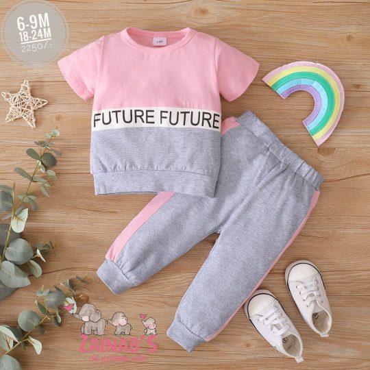2-Piece Future Trend Baby Outfit