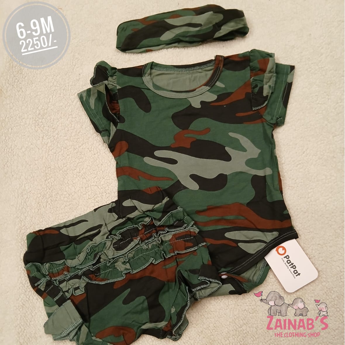 2-Piece Camouflage Baby Outfit Set