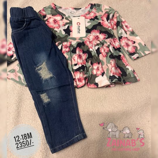 2-Piece Floral Camouflage Top and Distressed Jeans Set
