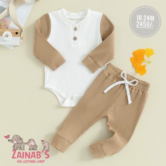 2-Piece Brown Bear Bodysuit and Pants Set