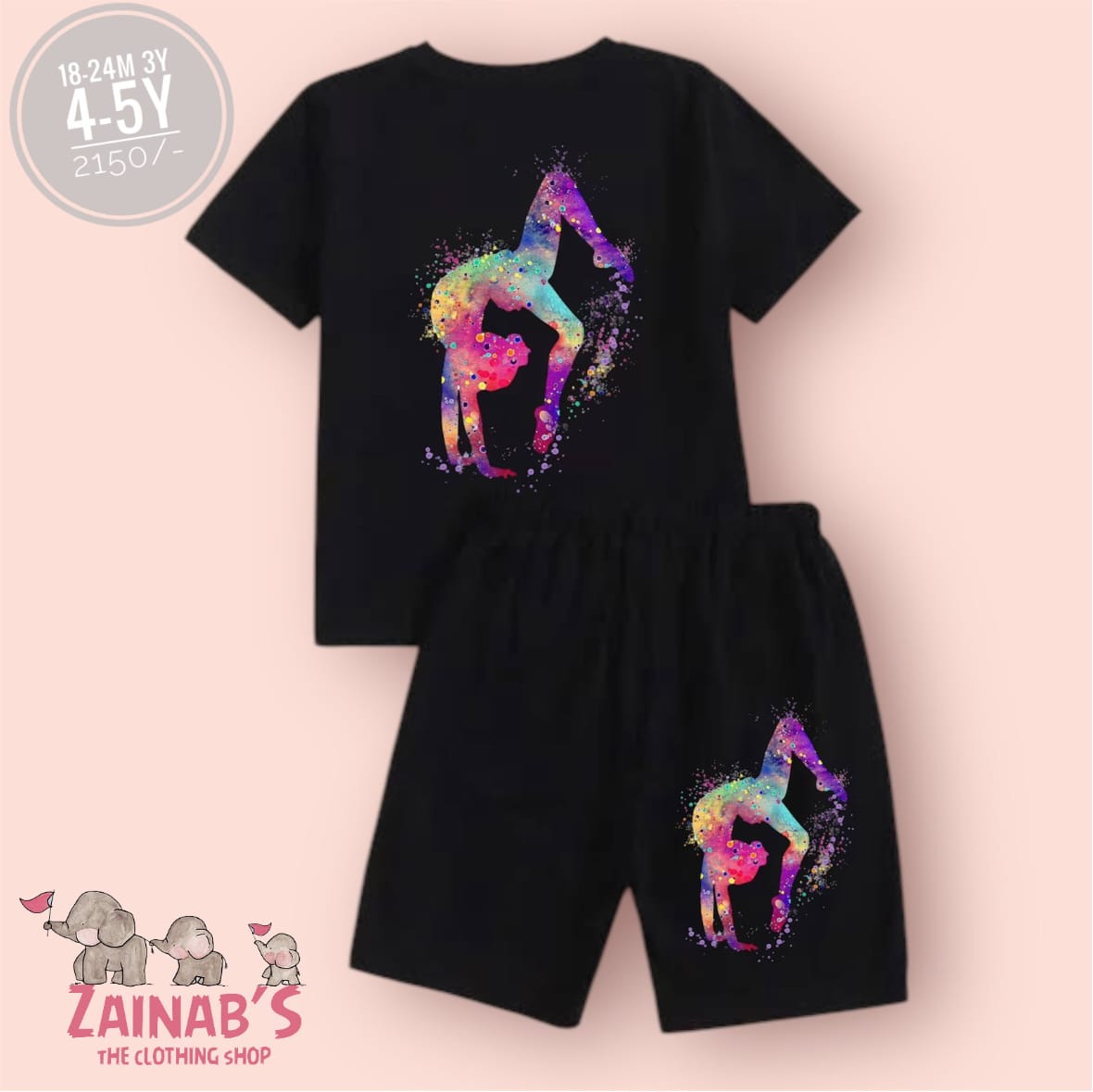 2-Piece Colorful Gymnast Silhouette Set