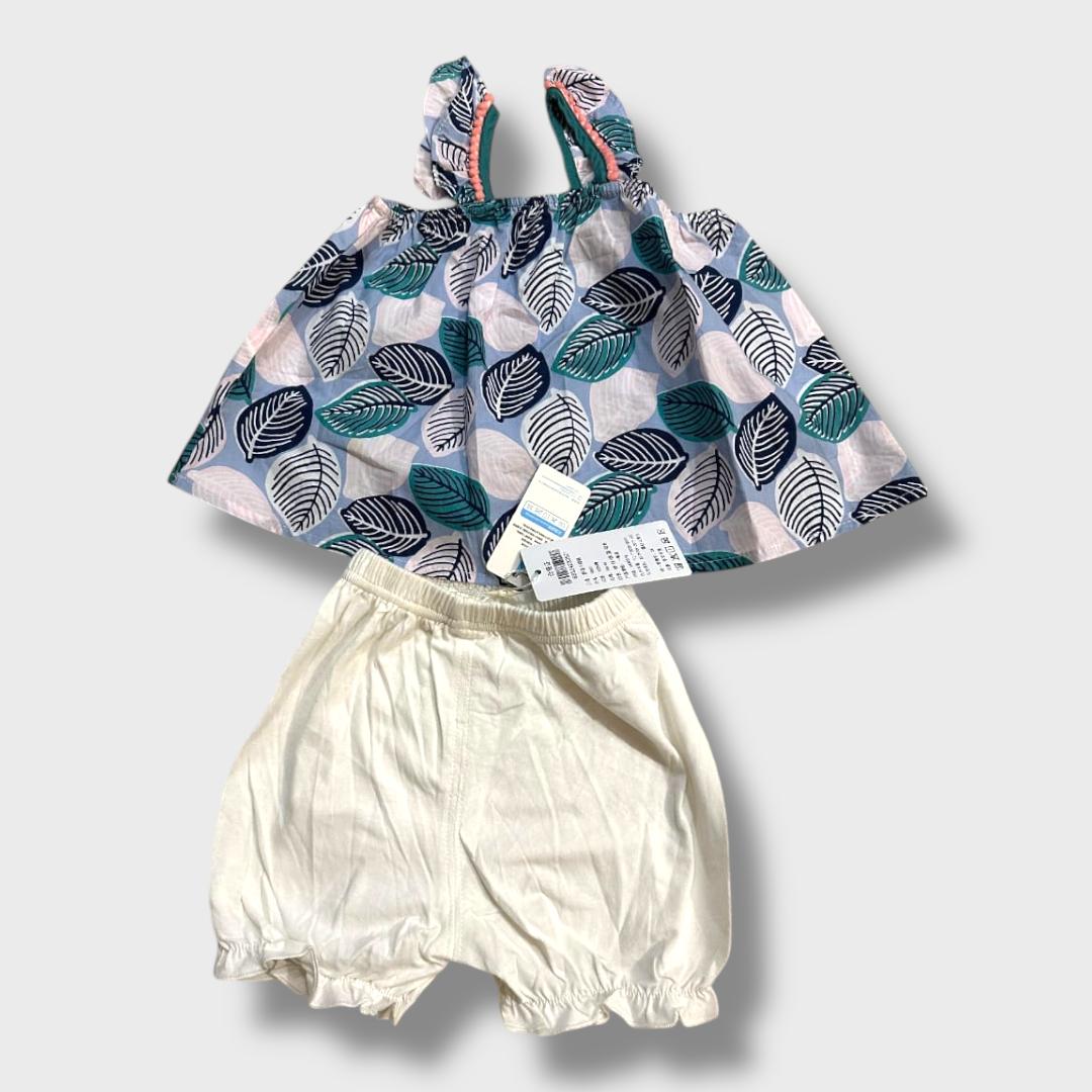 2-Piece Leafy Elegance Top and Shorts Set