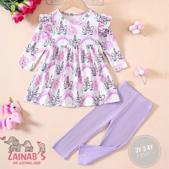 2-Piece Unicorn Dreams Dress Set