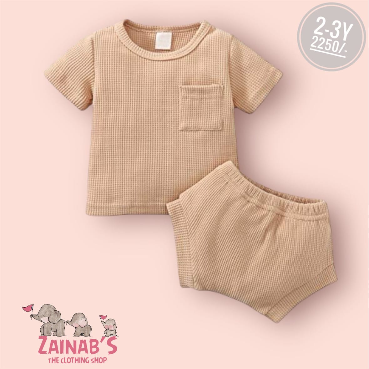 2 Piece Beige Waffle-Knit Summer Set